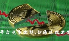   探究OK支付账户：数字支
