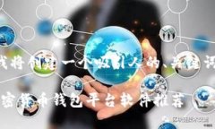 为了提供更有价值的信息