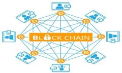 全方位解密数字货币硬钱