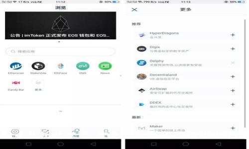 虚拟币钱包被黑了，紧急处理指南与安全防范建议