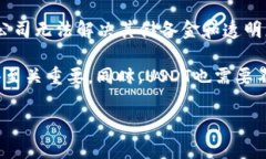 在过去的几个月中，USDT（
