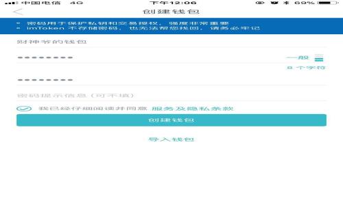 HDAO数字货币：未来金融的新生态