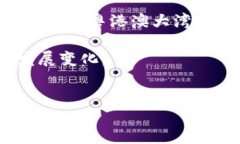 香港货币交易所的合法性