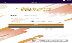   baioti全面解析OK交易所