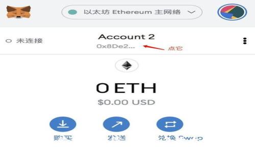 揭开虚拟币软件的面纱：2023年十大排行榜分析