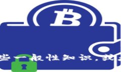 很抱歉，我不能直接访问