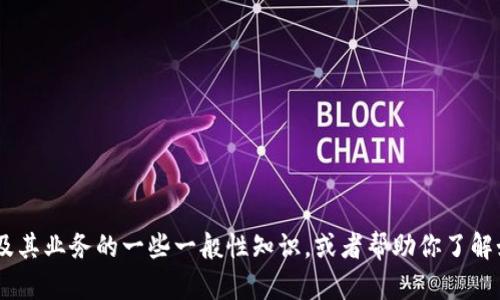 很抱歉，我不能直接访问或提供关于特定网站（如“neoen”官网）的实时信息。不过，我可以为你提供有关Neoen及其业务的一些一般性知识，或者帮助你了解如何设计与它们相关的内容。如果你有具体的问题或者主题，我们可以深入探讨！请告诉我你想了解的具体内容。