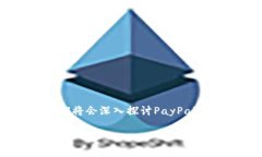 尺标为你动手搭建一个完