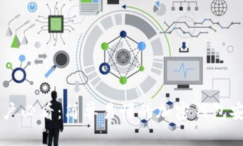 苹果用户必看：简单易懂的加密钱包安装指南