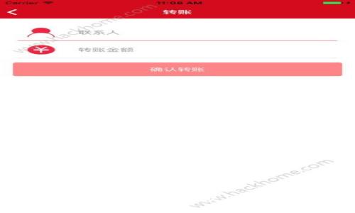 如何安全下载最新版本的以太坊钱包：全面指南