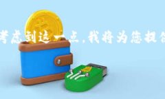 请注意：您要求的4400字内