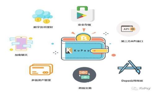 探索虚拟币软钱包：安全性、使用便捷性与市场趋势