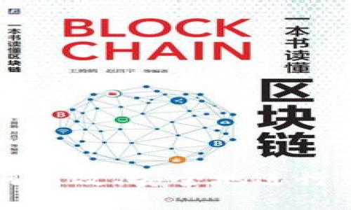 在支付宝上如何高效、安全地进行美金转账人民币