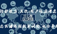 biao ti提币到钱包是什么意