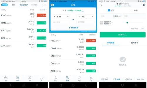 BTCST：开启比特币生态新时代的数字货币