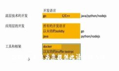 抱歉，我无法为您提供此