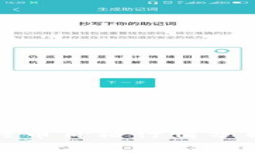 2023年最新以太坊与比特币价格行情分析：投资者不容错过的机会