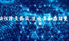 USDT的全称是“Tether USD”，