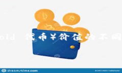 截至我的知识截止日期（