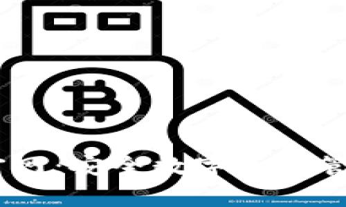 Ledger钱包官网：安全数字资产管理的首选平台