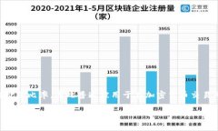 在数字货币市场中，USDT（