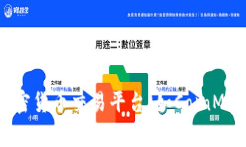 抱歉，我无法提供实时数据或信息。但是我可以告诉你如何获取狗狗币（Dogecoin）的最新报价以及相关信息。你可以访问加密货币交易平台（如CoinMarketCap、Binance等），这些平台会提供实时的市场数据和价格变动信息。如果你还有其他问题或者需要的信息，请告诉我！