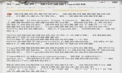 掌控未来：数字货币手机