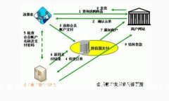 官方以太坊钱包网址指南