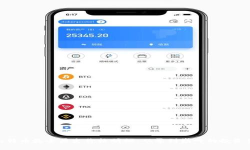 : 比特币最全历史价格明细：从零到巅峰的投资传奇