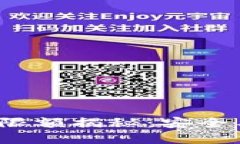 数字货币钱包取款限额揭