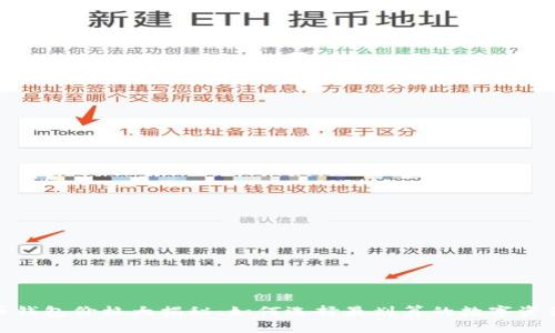 : 数字货币钱包价格大揭秘：如何选择最划算的数字资产存储方案