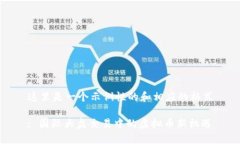 这里是一个示例性的和相应的格式: 国际大盘交易
