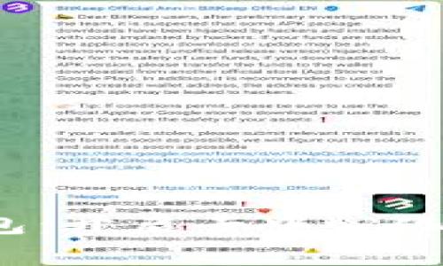 探索欧意Web3钱包：开启去中心化数字资产的新世界