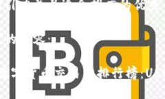 思考一个有吸引力并且适