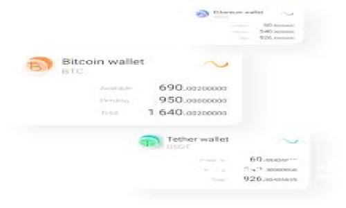 轻松掌握：USDT充值的三步走指南