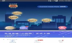 : ProBit交易所下载全攻略：