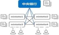 如何选择最适合你的区块