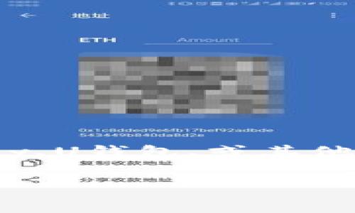 要注册U账户，您可以按照以下步骤进行操作。U账户通常是指某个平台的用户账户，例如UPay、U钱包、或其他金融、社交等平台的账户。请根据您需要注册的具体U账户类型，选择以下相应步骤进行注册。

### 如何轻松注册 U 账户，开启全新数字生活