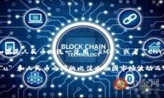 截至我知识的最后更新（