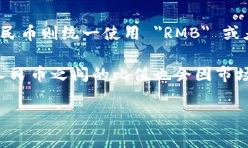 截至我知识的最后更新（2023年10月），