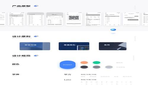 FSN今日行情：揭示未来投资信号的关键时刻