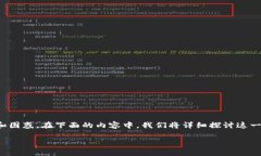 在遇到无法访问 OKEx 官网