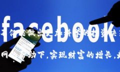 深圳证券交易所官网：投