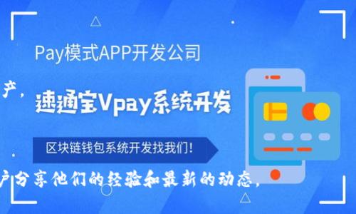 u钱包/u的状态和发布信息可能因时而异。如果您想了解有关u钱包的信息，建议查看该应用的官方网站或相关的社交媒体平台以获取最新消息。但由于我无法访问互联网，无法确认u钱包在2020年的具体情况。

不过，如果u钱包在特定时间下架，通常可能是出于以下原因之一：

1. **合规性问题**：如果钱包未能遵守有关法律和法规，可能会导致被下架。
   
2. **安全性问题**：如果应用被发现存在安全漏洞，可能会暂时下架以保护用户资产。
   
3. **运营决策**：公司可能会因为战略调整或市场变化选择下架某个产品。

为了获得更准确的信息，您可以直接访问相关的技术支持或社区论坛，通常会有用户分享他们的经验和最新的动态。