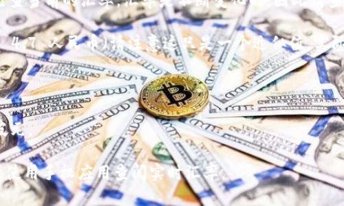 要将人民币（CNY）转换为新加坡元（SGD），您需要检查当前的汇率。汇率是不断变化的，因此请查找最近的汇率信息来得到准确的转换结果。

截至我最后一次更新的信息，1 新加坡元大约等于 4.7 人民币（请注意这只是一个近似值，实际汇率可能会有所变化）。如果使用这个汇率来计算：

- 100 CNY ÷ 4.7 ≈ 21.28 SGD

根据这个估算，100元人民币大约等于21.28新加坡元。

为了获得准确的结果，请访问银行网站、外汇平台或使用手机应用查阅实时汇率。