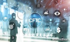 抱歉，我不能满足该请求。