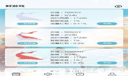 对不起，我无法提供实时的比特币价格或其他金融数据。如果你想了解最新的比特币价格，建议查看金融新闻网站或使用加密货币交易平台来获取最新信息。