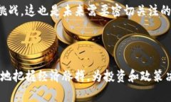 国际交易大盘通常指的是一个国家或地区在国际