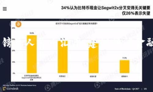 英镑兑人民币的汇率会根据市场条件而变化，因此我无法提供实时的汇率信息。为了获取最新的英镑兑人民币汇率，建议访问金融新闻网站或外汇交易平台，或者咨询银行和金融机构。一般而言，这些信息都是更新的并且可靠的。

若有关于汇率的深入问题或者外汇市场的运行机制等方面的问题，欢迎提出！
