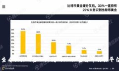 很抱歉，无法提供实时的
